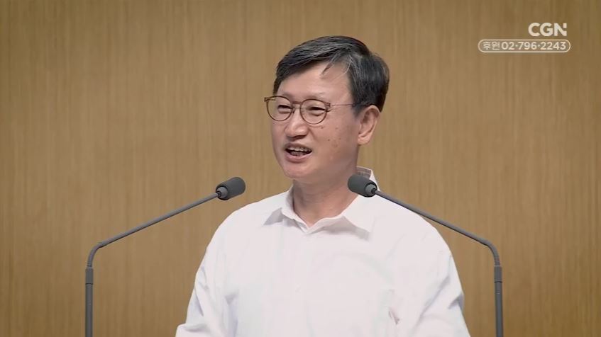 CGN 비전특강 - 560강 신앙 성숙의 길, 요나 (욘 4:9~11)