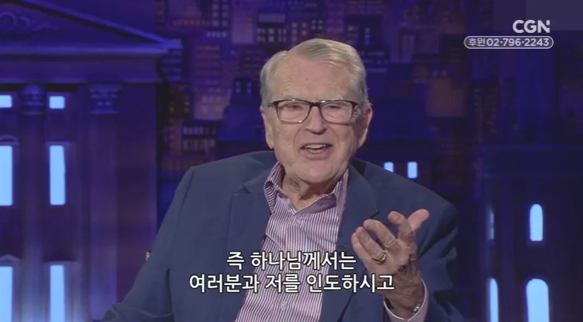 R.T. 켄달의 말씀과 성령 - 155강 시험을 귀하게 여기기