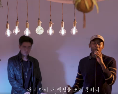 KNOCK 붓소핸섭 - 여호와께 돌아가자 (Covered by 조셉 붓소)