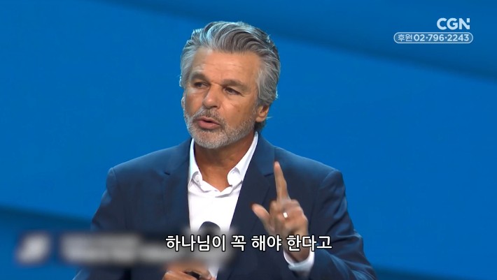젠센 프랭클린의 부흥 - 462강 여러분의 사명은 무엇인가요? (1)