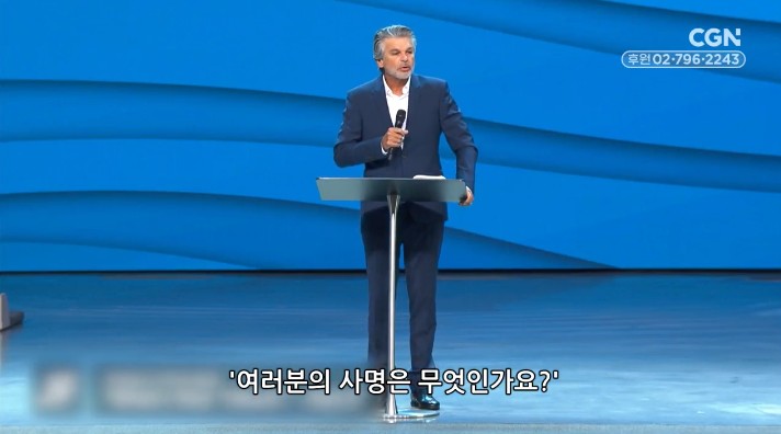 젠센 프랭클린의 부흥 - 463강 여러분의 사명은 무엇인가요? (2)