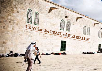 2005 예루살렘 평화행진