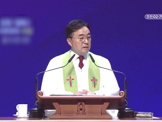 203강 사랑 (갈 5:22~23)