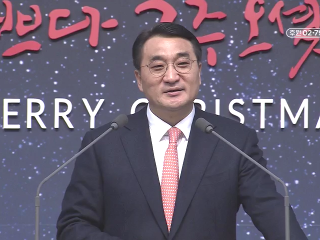 564강 당신을 붙잡고 있는 꿈이 있는가 (창 37:1~11)