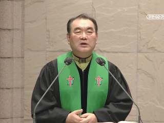 135강 우리에게 오신 주님 (막 2:13~22)