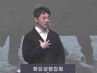 음성에 반응하는 기도 (삼상 3:1~13)