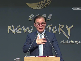 72강 선한 일에도 조심하라 (고후 8:16~24)
