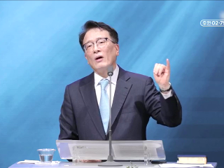 296강 사랑 옷장 안에 다섯 벌의 옷 (골 3:12~14)