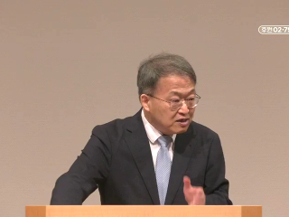 95강 서로 받으라 (롬 15:7~9)