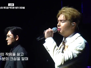 [SOON] 찬양 테이블 - 소원_김신의 류지광 박지헌 범키 이미쉘