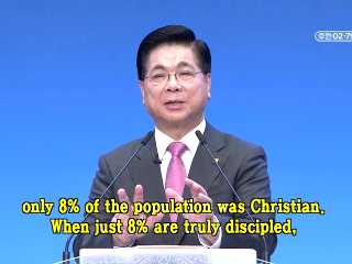 880강 예수님의 절대 지상명령 (마 28:18~20)