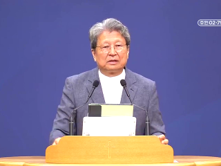 365강 하나님의 손 (대상 29:10~19)