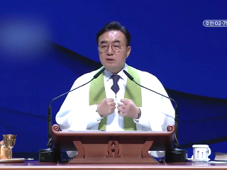 289강 교회의 꿈 (마 16:15~19)