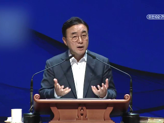 295강 하나님의 손을 붙들라 (대상 29:11~13)