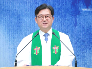 49강 절망하기엔 아직 이르다 (행 16:25~34)