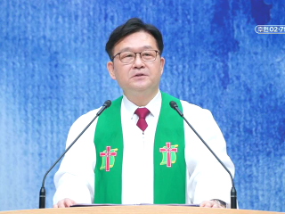 50강 모두를 살리는 예배 (사 6:1~8)