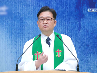 58강 분별과 사랑 (히 5:12~14)