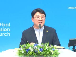 188강 기도하면 은혜가 흐르기 시작합니다 (사 44:1~4)