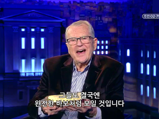 204강 겸손함 (1)