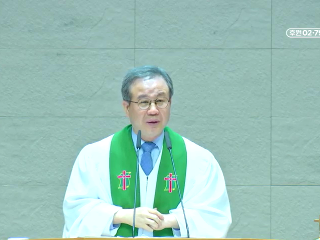 306강 믿음과 사랑과 기쁨 (벧전 1:6~12)