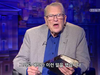 212강 위선 (1)