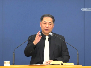 202강 절망에서 희망으로 슬픔에서 기쁨으로의 구속사의 위대한 반전 (2) (에 9:20~28)