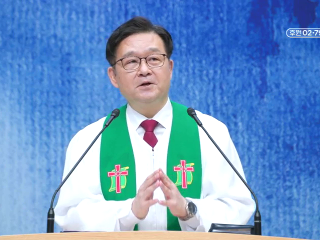 63강 교회의 정체성 (마 5:13~16)