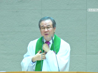 311강 너희 선한 일을 보고 (벧전 2:12~17)