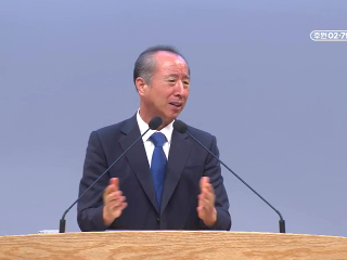 383강 확실히 나타난 우리를 향한 하나님의 사랑 (롬 5:5~8)